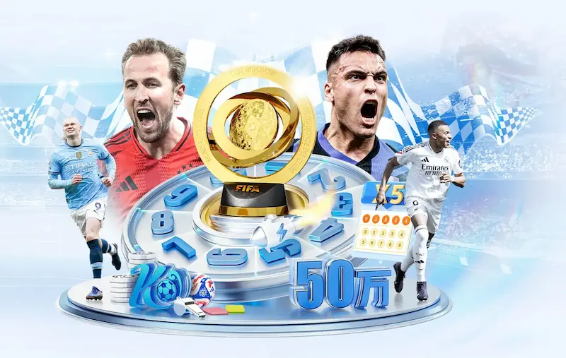 意大利若再遭淘汰且伊朗退出世界杯FIFA排名将决定递补球队顺位